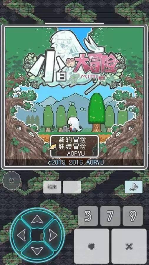 1月26日 狮子座满月（许愿指南）